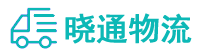 成都到兰洋镇物流公司